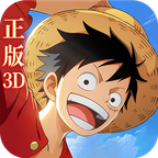 航海王梦想指针免费版