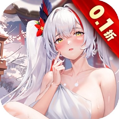 战火使命爆衣版安卓