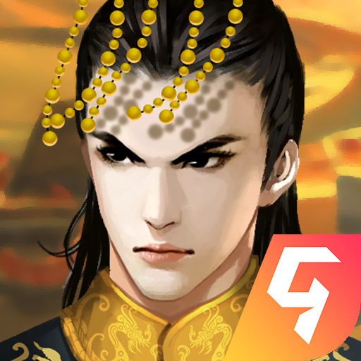 皇帝成长计划2手机版