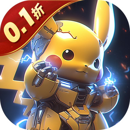 口袋大冒险gm版