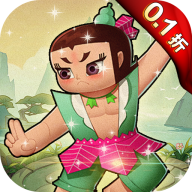 葫芦娃奇幻世界