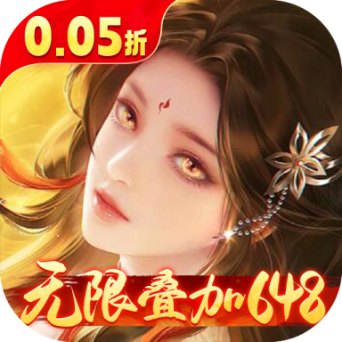 征战王权手游