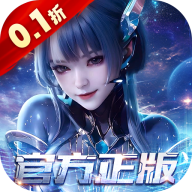 吞噬星空黎明破解版作弊菜单版