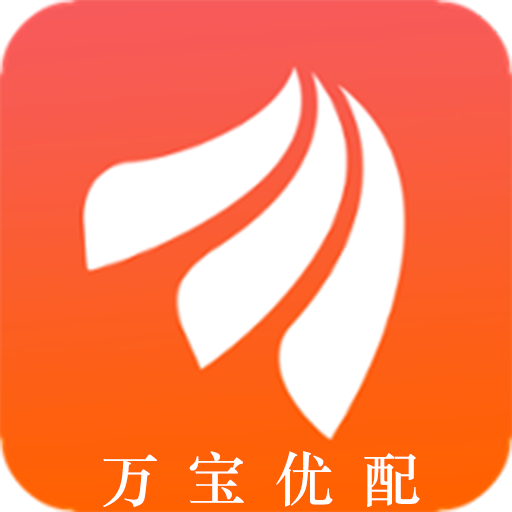 万宝优配app