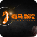 海马影院TV