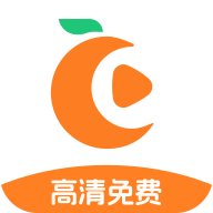 橘子视频