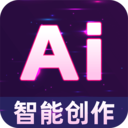 自媒体入门创作助手