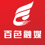 右江日报(百色融媒)