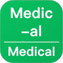 医学英语背单词