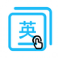 英语点读通
