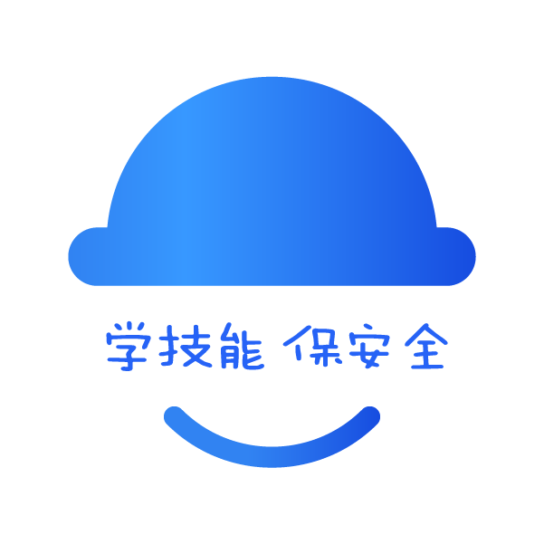 万安小巨人题库app