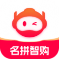 名拼智购