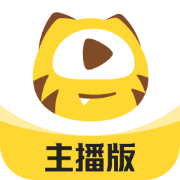 虎牙助手app