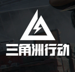 三角洲行动监狱地图工具