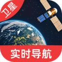高清卫星定位地图