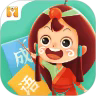 妙音成语