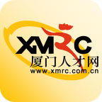 厦门人才网个人版