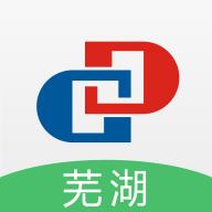 宏达运司机-芜湖