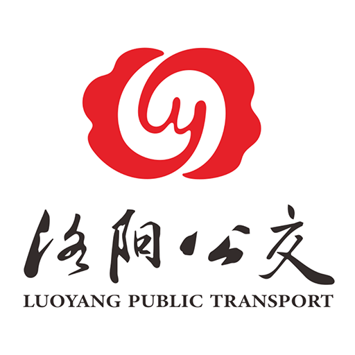 洛阳智慧公交app