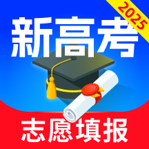 678志愿助手(高考志愿填报专家)