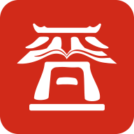 晋企先锋