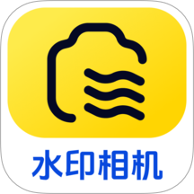 即时定位水印相机