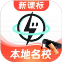 考霸疯狂刷题app