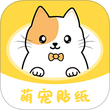 制作表情包软件