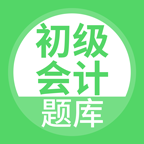 上学吧初级会计题库