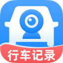 行车智能记录仪