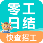 附近日结小时工