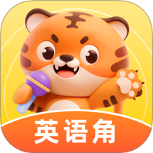 Tiger英语角