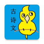 初中生必背古诗词