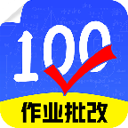 检查作业批改王