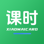 小麦课时通