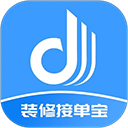 装修接单宝