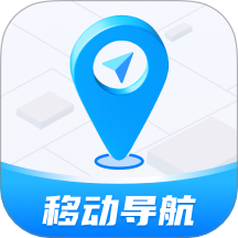 移动足迹导航