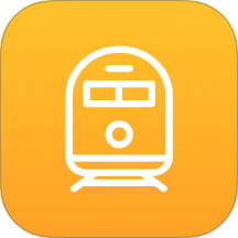 悠行特价火车票