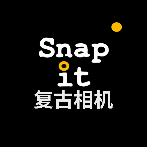 Snapit复古相机
