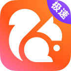 UC浏览器极速版