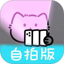 小猫补光灯Plus