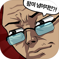 叔叔能力考试问答游戏安卓版