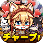 从狗开始的亲亲冒险安卓版