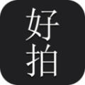 好拍视频编辑器app