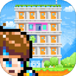 勇者のマンション(勇者公寓安卓中文版)