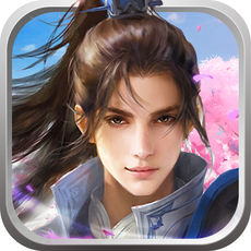 梦想仙途BT变态版