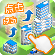 点点创造者无限金钱版