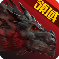 争霸艾泽拉斯满VIP版