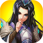 王者天下乱世枭雄