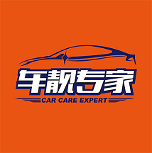 车靓专家微水洗车软件